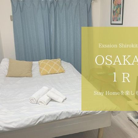 Exsaison Shirokita 302 Apartment โอซาก้า ภายนอก รูปภาพ